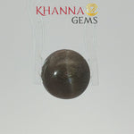 Load and play video in Gallery viewer, 4.97/CT Natural Scapolite Cat's Eye Stone With Govt. Lab Certificate-123359