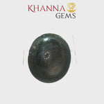 Load and play video in Gallery viewer, 19.64/Ct Natural Star Sapphire Stone with Govt. Lab Certificate-93008