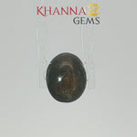 Load and play video in Gallery viewer, 3.10/CT Natural Scapolite Cat's Eye Stone With Govt. Lab Certificate-128482