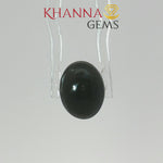 Load and play video in Gallery viewer, 6.31/CT Natural Scapolite Cat's Eye Stone With Govt. Lab Certificate-102966