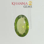 Load and play video in Gallery viewer, 4.04/CT Natural Peridot Stone With Govt. Lab Certificate-DGSL/H1531/CSI/17254