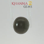 Load and play video in Gallery viewer, 4.56/CT Natural Scapolite Cat's Eye Stone With Govt. Lab Certificate-2586D8087