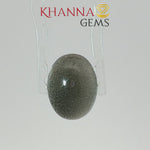Load and play video in Gallery viewer, 4.79/CT Natural Scapolite Cat's Eye Stone With Govt. Lab Certificate-2253D6321