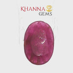 Load and play video in Gallery viewer, 4.06/CT Natural Ruby Stone With Govt. Lab Certificate-3411D11856