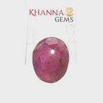 Load and play video in Gallery viewer, 4.93/CT Natural Ruby Stone with Govt. Lab Certificate-136233
