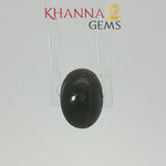Load and play video in Gallery viewer, 3.37/CT Natural Scapolite Cat's Eye Stone With Govt. Lab Certificate-128486