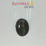Load and play video in Gallery viewer, 5.91/CT Natural Scapolite Cat's Eye Stone With Govt. Lab Certificate-118800