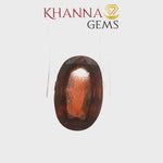Load and play video in Gallery viewer, 11.88/CT Natural Hessonite Stone with Govt. Lab Certificate-2538D7891