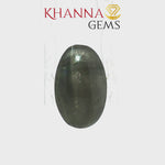 Load and play video in Gallery viewer, 7.89/CT Natural Sillimanite Cat's Eye Stone With Govt. Lab Certificate-102908