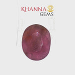 Load and play video in Gallery viewer, 5.84/CT Natural Ruby Stone with Govt. Lab Certificate-136226