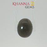 Load and play video in Gallery viewer, 4.03/CT Natural Scapolite Cat's Eye Stone With Govt. Lab Certificate-2586D8085