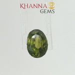 Load and play video in Gallery viewer, 3.78/CT Natural Peridot Stone With Govt. Lab Certificate-110486