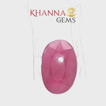 Load and play video in Gallery viewer, 4.95/CT Natural Ruby Stone With Govt. Lab Certificate-4710D16947