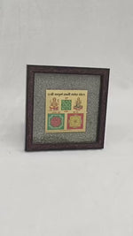 Load and play video in Gallery viewer, SHREE SAMPURAN LAXMI GANESH YANTRA

