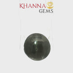 Load and play video in Gallery viewer, 7.03/CT Natural Sillimanite Cat's Eye Stone With Govt. Lab Certificate-102912