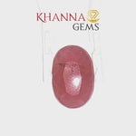 Load and play video in Gallery viewer, 3.75/CT Natural Mozambique Ruby Stone with Govt. Lab Certificate-15897S205555