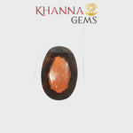 Load and play video in Gallery viewer, 8.46/CT Natural Hessonite Stone with Govt. Lab Certificate-2538D7900