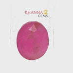 Load and play video in Gallery viewer, 4.59/CT Natural Certified Ruby Gemstone -105399