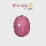 Load and play video in Gallery viewer, 4.53/CT Natural Madagascar Ruby Stone with Govt. Lab Certificate-16140S206356