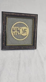 Load and play video in Gallery viewer, SHUBH LABH ON PYRITE PLATE FRAME
