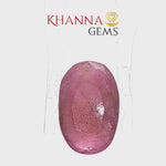 Load and play video in Gallery viewer, 4.67/CT Natural Ruby Stone with Govt. Lab Certificate-130084