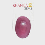 Load and play video in Gallery viewer, 4.63/CT Natural Ruby Stone with Govt. Lab Certificate-136228