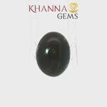 Load and play video in Gallery viewer, 7.58/CT Natural Scapolite Cat's Eye Stone With Govt. Lab Certificate-118801