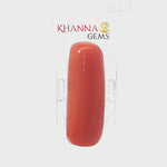 Load and play video in Gallery viewer, 7.6/CT Natural Certified Coral Gemstone -10833D43733