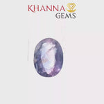Load and play video in Gallery viewer, 3.37/CT Natural Purple Sapphire Stone with Govt. Lab Certificate-71591