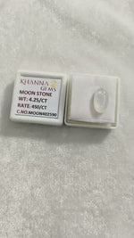 Load and play video in Gallery viewer, 4.25/CT Moon Stone with Govt. Lab Certificate (450)
