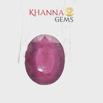 Load and play video in Gallery viewer, 6.74/CT Natural Ruby Stone with Govt. Lab Certificate-137186