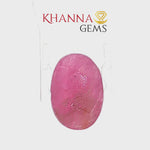Load and play video in Gallery viewer, 4.96/CT Natural Ruby Stone with Govt. Lab Certificate-16275S206787