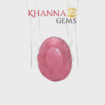 Load and play video in Gallery viewer, 4.02/CT Natural Mozambique Ruby Stone with Govt. Lab Certificate-15897S205554