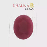 Load and play video in Gallery viewer, 5.77/CT Natural Indian Ruby with Govt. Lab Certificate-3588D12479