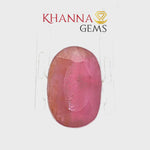 Load and play video in Gallery viewer, 4.86/CT Natural Madagascar Ruby Stone with Govt. Lab Certificate-16140S206364