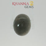 Load and play video in Gallery viewer, 5.76/CT Natural Scapolite Cat's Eye Stone With Govt. Lab Certificate-2253D6323