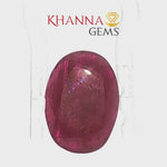 Load and play video in Gallery viewer, 3.14/CT Natural  Ruby with Govt. Lab Certificate -3588D12473