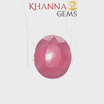 Load and play video in Gallery viewer, 4.04/CT Natural Mozambique Ruby Stone with Govt. Lab Certificate-15897S205558