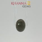 Load and play video in Gallery viewer, 2.97/CT Natural Scapolite Cat's Eye Stone With Govt. Lab Certificate-102957