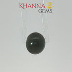 Load and play video in Gallery viewer, 2.79/CT Natural Scapolite Cat's Eye Stone With Govt. Lab Certificate-102965
