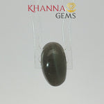 Load and play video in Gallery viewer, 4.07/CT Natural Scapolite Cat's Eye Stone With Govt. Lab Certificate-112227