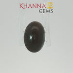 Load and play video in Gallery viewer, 5.12/CT Natural Scapolite Cat's Eye Stone With Govt. Lab Certificate-123773