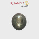 Load and play video in Gallery viewer, 6.84/CT Natural Star Sapphire Stone with Govt. Lab Certificate-100457