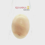 Load and play video in Gallery viewer, 16.67/CT Natural Certified Opal Gemstone -8144D32861