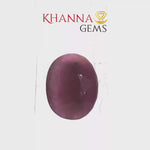 Load and play video in Gallery viewer, 6.79/CT Natural Ruby with Govt. Lab Certificate-130063