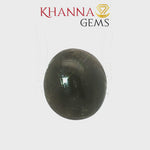 Load and play video in Gallery viewer, 14.77/CT Natural Scapolite Cat's Eye Stone With Govt. Lab Certificate-123770
