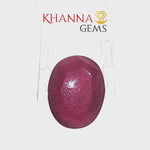 Load and play video in Gallery viewer, 4.86/CT Natural Ruby Stone with Govt. Lab Certificate-130081