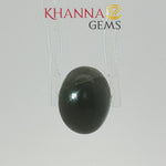 Load and play video in Gallery viewer, 3.49/CT Natural Scapolite Cat's Eye Stone With Govt. Lab Certificate-112220