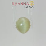 Load and play video in Gallery viewer, 5.73/CT Natural Prehnite Cats Eye Stone With Govt. Lab Certificate-137299