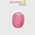 Load and play video in Gallery viewer, 4.06/CT Natural Mozambique Ruby Stone with Govt. Lab Certificate-15909S205584